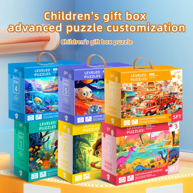 Hight Sale Biodegradable Customized Kids Jigsaw Puzzle Paper Jigsaw Puzzle Board Custom Jigsaw Puzzles Sets