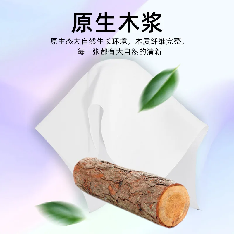 Absorbent Manufacturer Pack Facial Tissue Hot Selling Natural Pulp Cleaning Products Importer 2/3/4Ply Facial Tissue Paper
