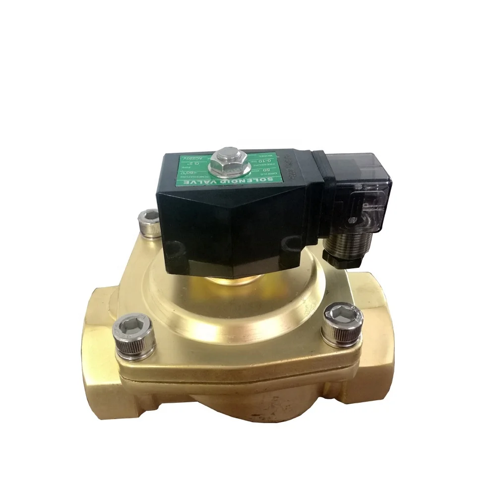 Низкая цена латунный корпус 2 дюйма обычно AC220V DC24V Соленоидный клапан с открытой водой