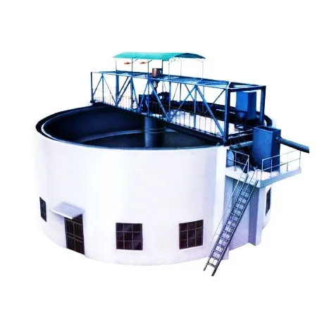High efficient gold ore dehydration concentrator thickener