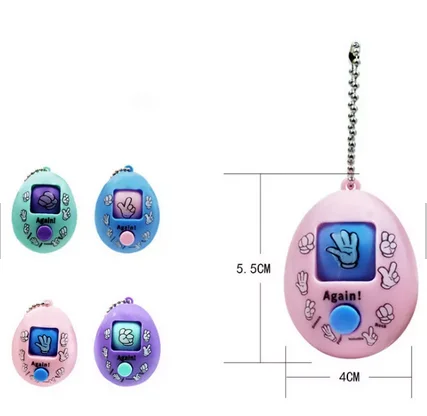 Funny Guess Boxing Face Changing Keychain Pendant Rock Paper Scissors Play Guessing Egg Toy For Family Game