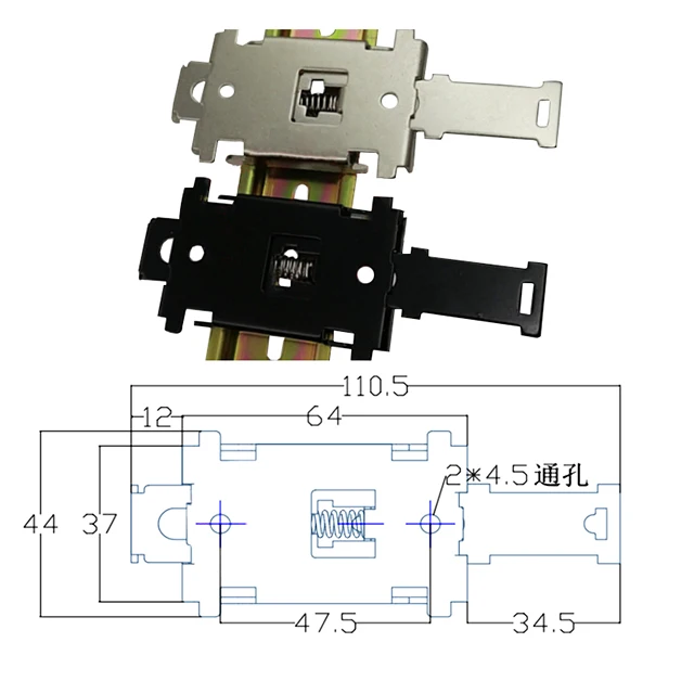 din rail clamp 110.5.jpg