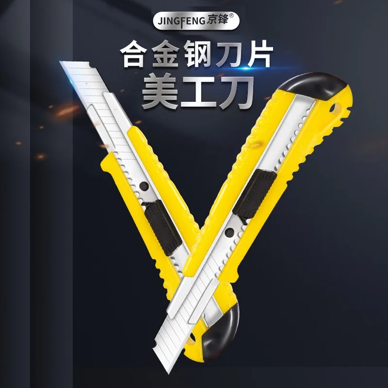 Auto Retractable Safety Easy Cutter Knife Custom Plastic Film Cutting Hobby Knife Steel Blade  OEM Support Price