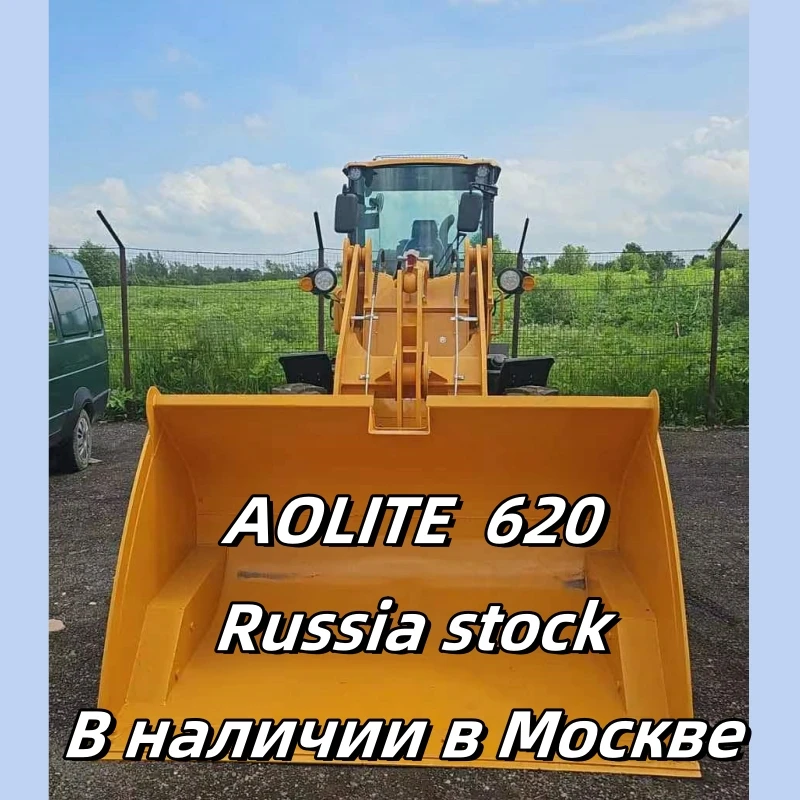 AOLITE ALT 620C CE Russia stock ready to ship 2.2 ton good quality mini small front end wheel loader Contact customer service