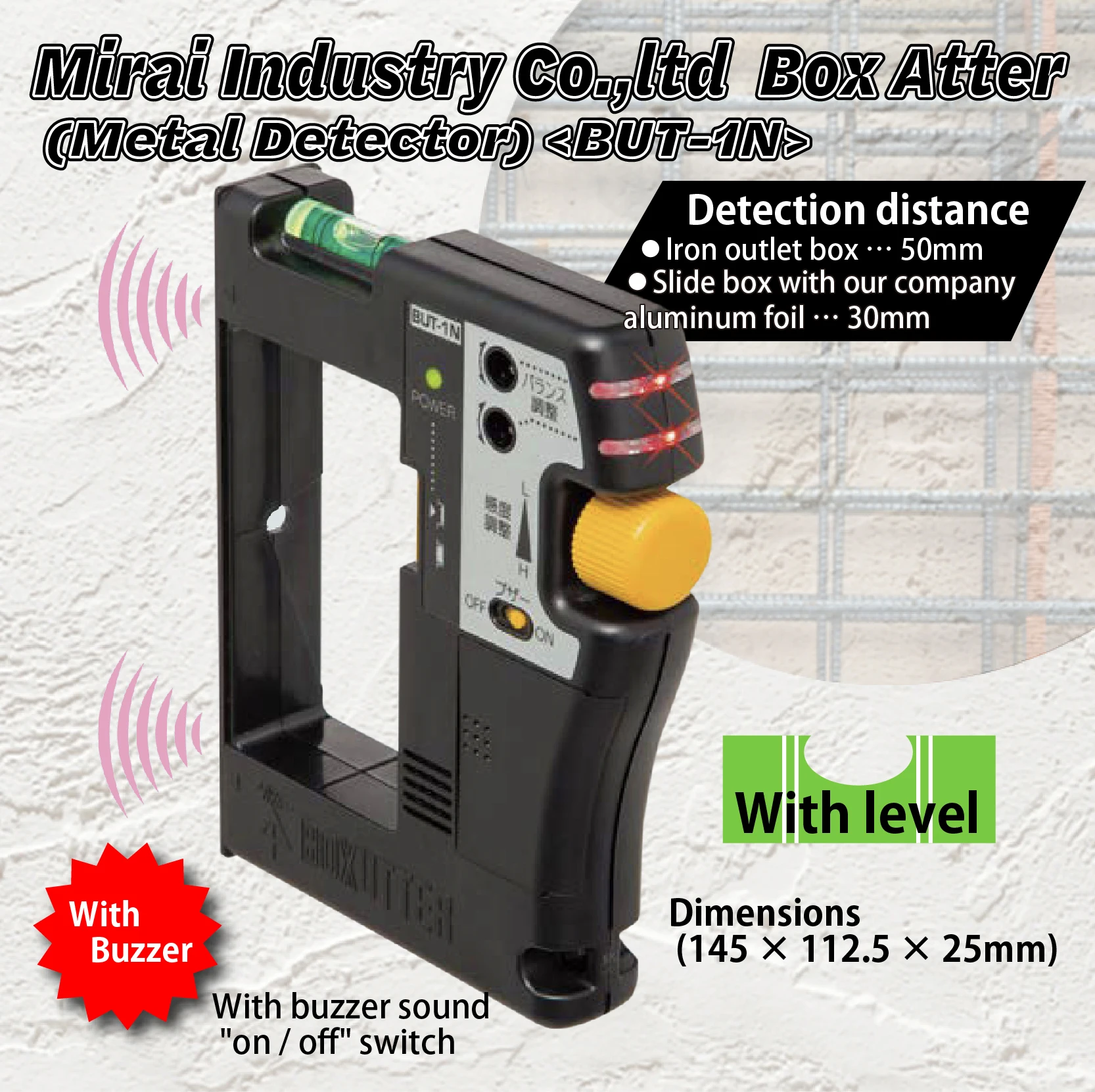 
Japanese BUT1N new professional price metal detector with carrying case. Can be buy from one 