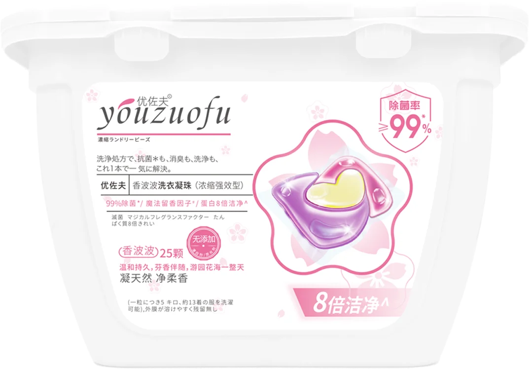 Youzuofu COCO Fragrance Eco-Friendly Disposable Laundry Detergent Capsules 3 Cavities Powder Gel Sterilization Pods for Apparel