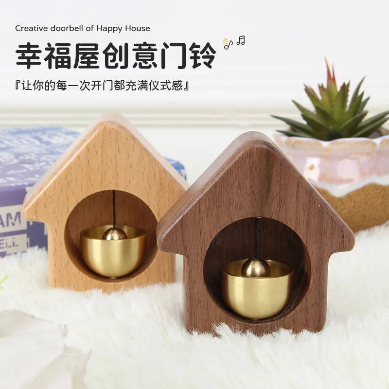 Simple wooden dopamine wind chime Black walnut magnetic small round doorbell suction