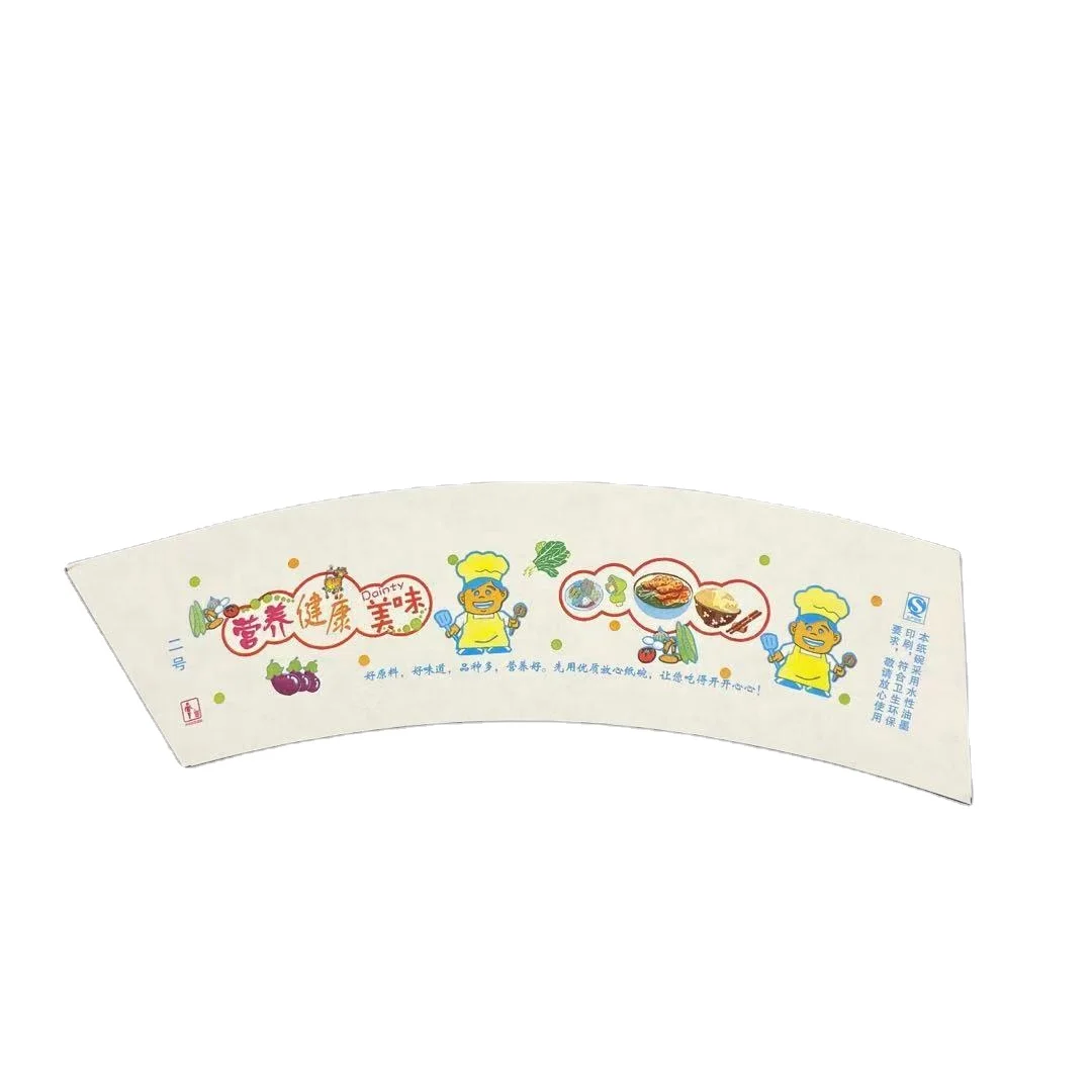 Производители, оптовая продажа, пленочные ламинированные бумажные стаканчики для бумажных стаканчиков