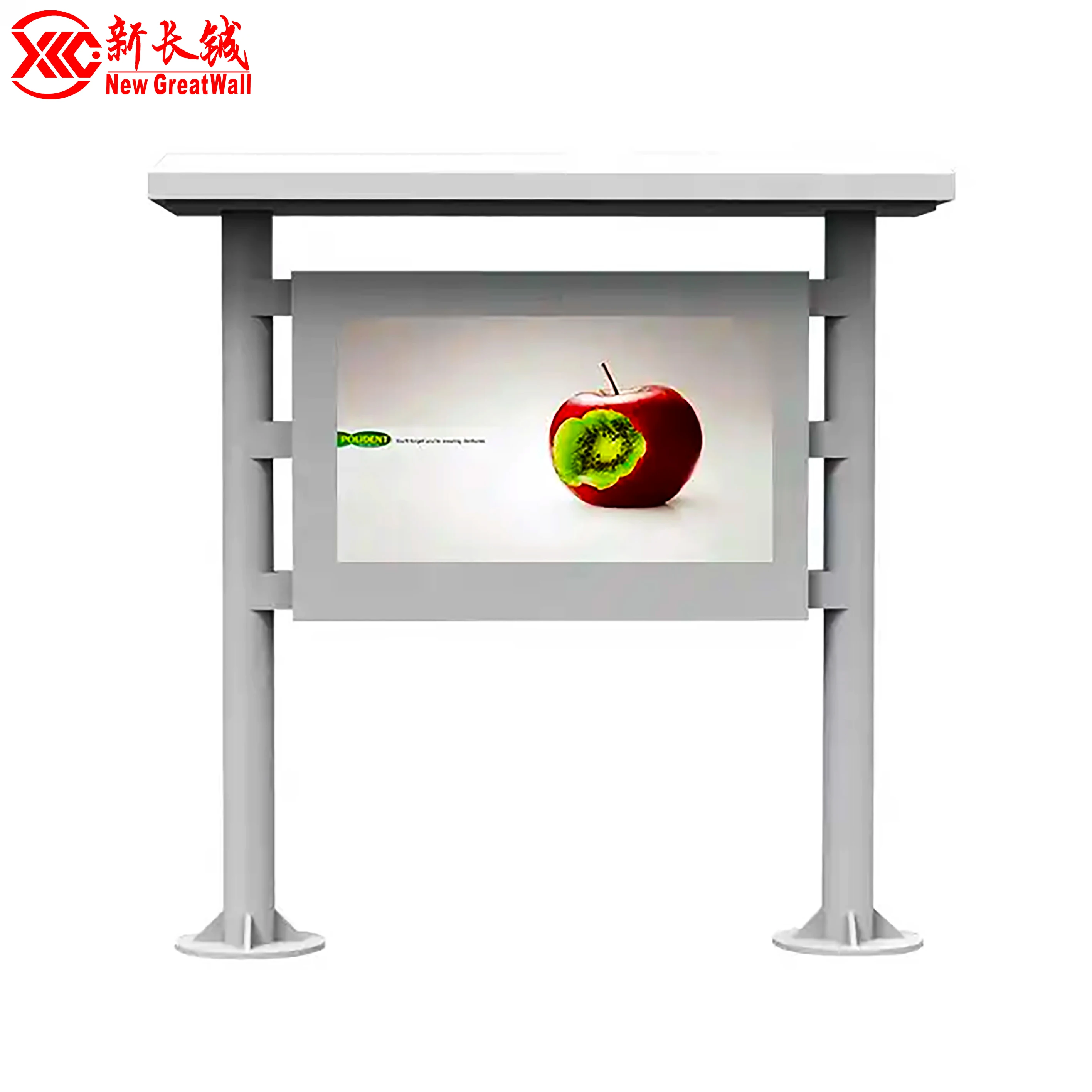 Customized 55 65 75 inch outdoor IP65 advertising display Vertical network Android LCD digital signage kiosk