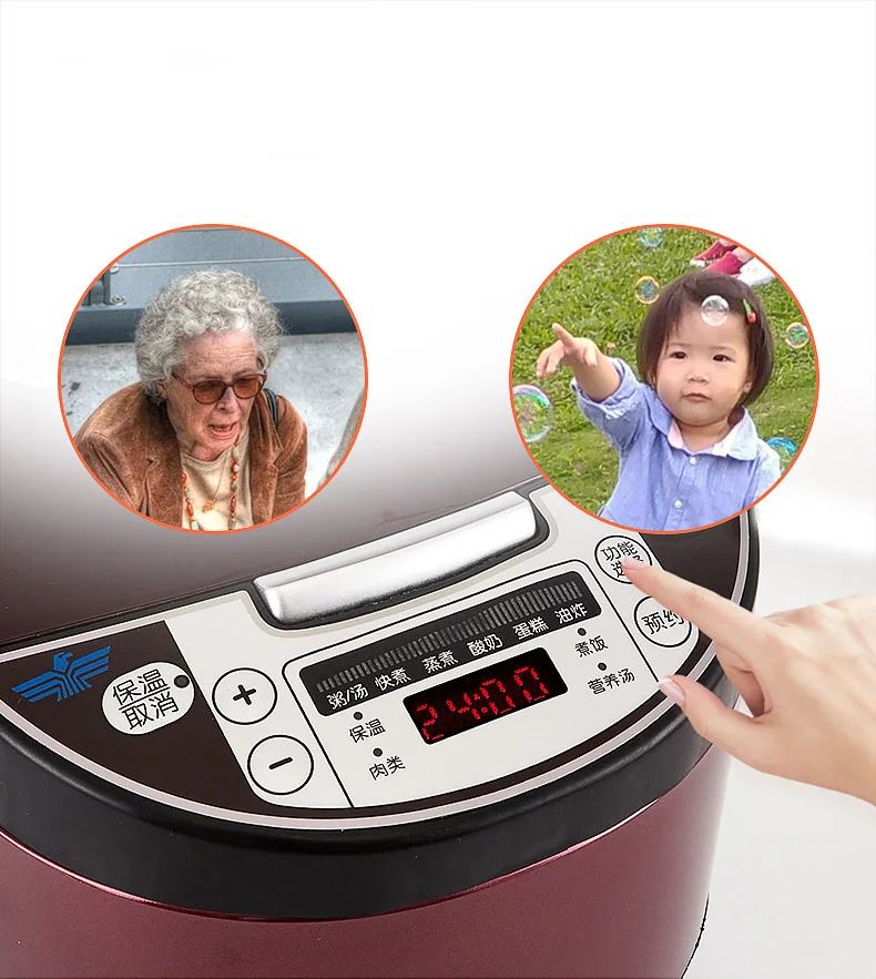 Портативная интеллектуальная автоматическая рисоварка из нержавеющей стали 5 л с антипригарным покрытием многофункциональная цифровая рисоварка
