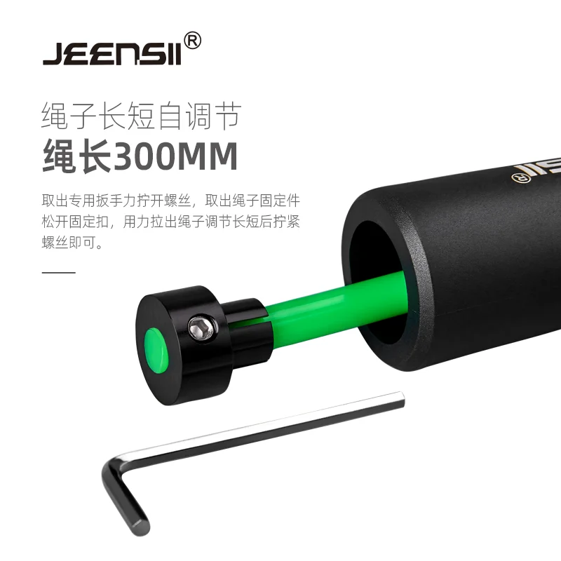 new design PVC cord custom weighted skipping speed jump rope with private logo fitness Accessories