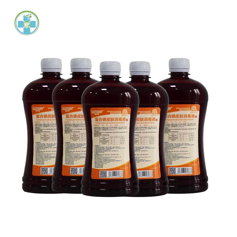 Health Scrub Care Povidone Iodine Pvp Solution for Topical Disinfectant Skin Preparation First Aid