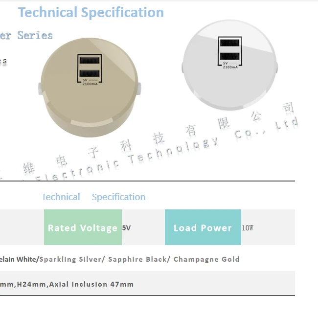 
electrical socket power track wall 