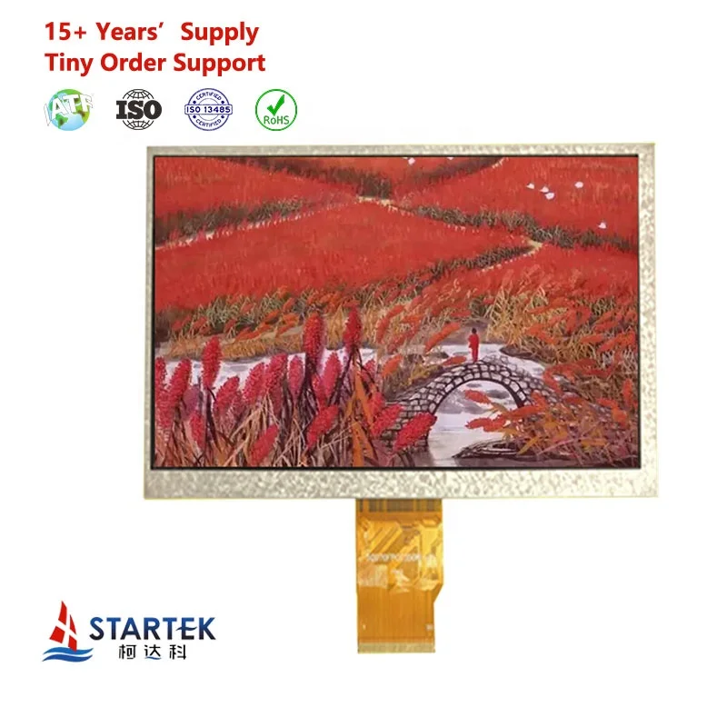 240 nits 1024x600 50 pin 7 inch lcd tft display module with RGB Interface