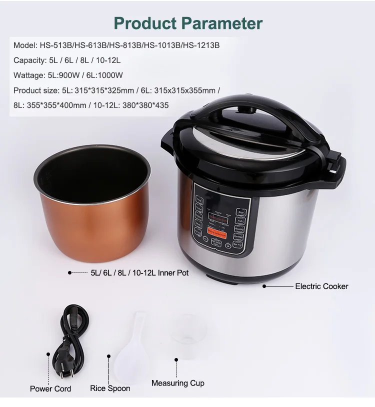 Super large capacity to meet various needs multifunctional electric pressure cooker 12L