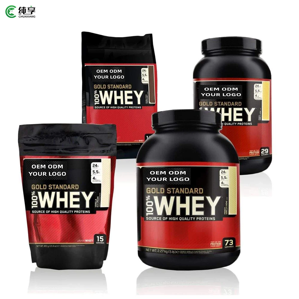 Фирменная торговая марка, поставка OEM, 2022 золотые стандартные сывороточные белки, Спортивные Добавки, 100% Золотой Стандартный сывороточный белок, изолят сывороточного белка