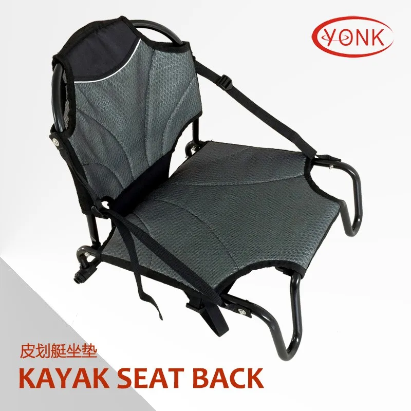 Yonk Kayak Accessory Sit on Top Kayak Seat Fishing Seat