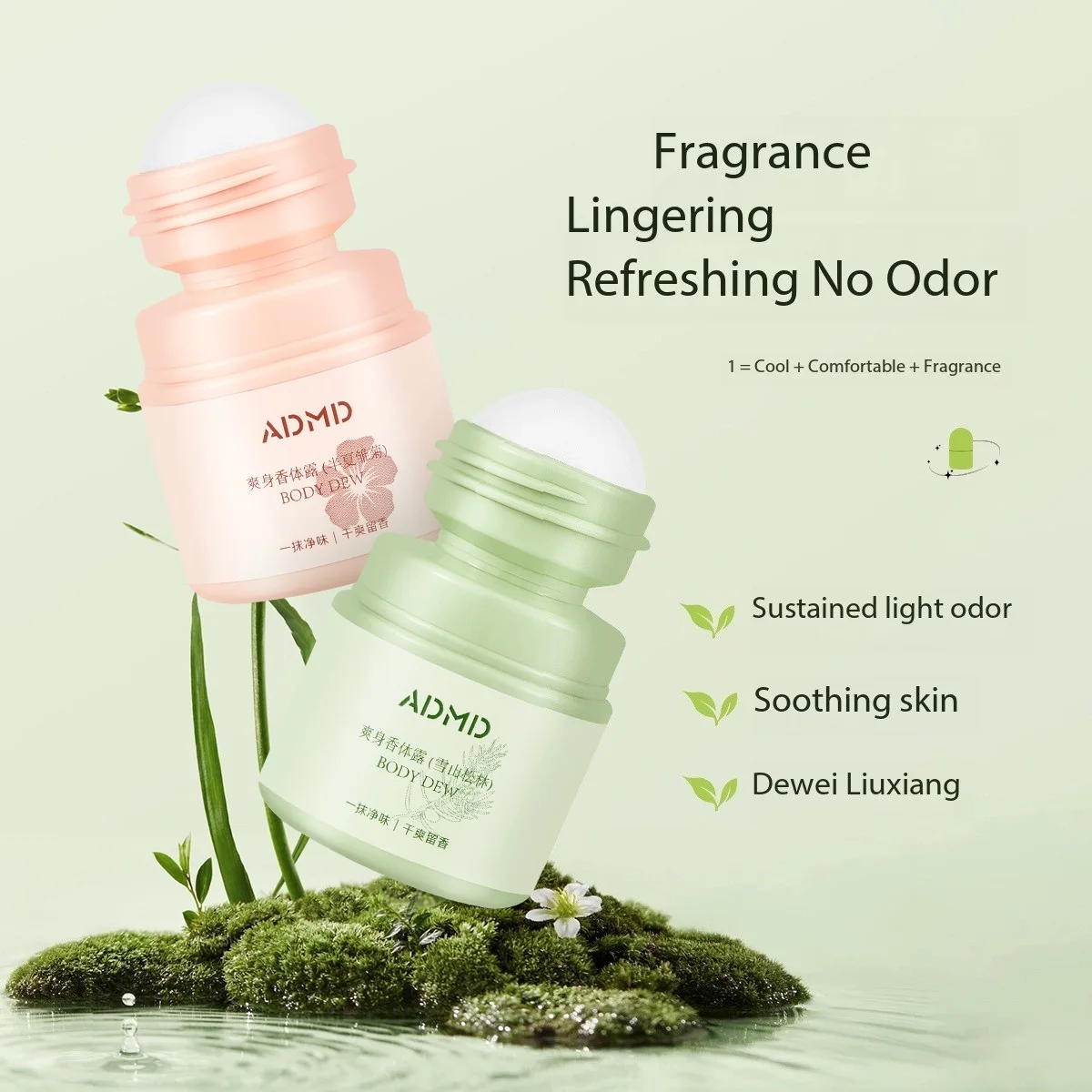 Private Label Natural Organic Crystal Gel Deodorant Roll On Stick Wholesale Underarm Sweat Block Antiperspirants