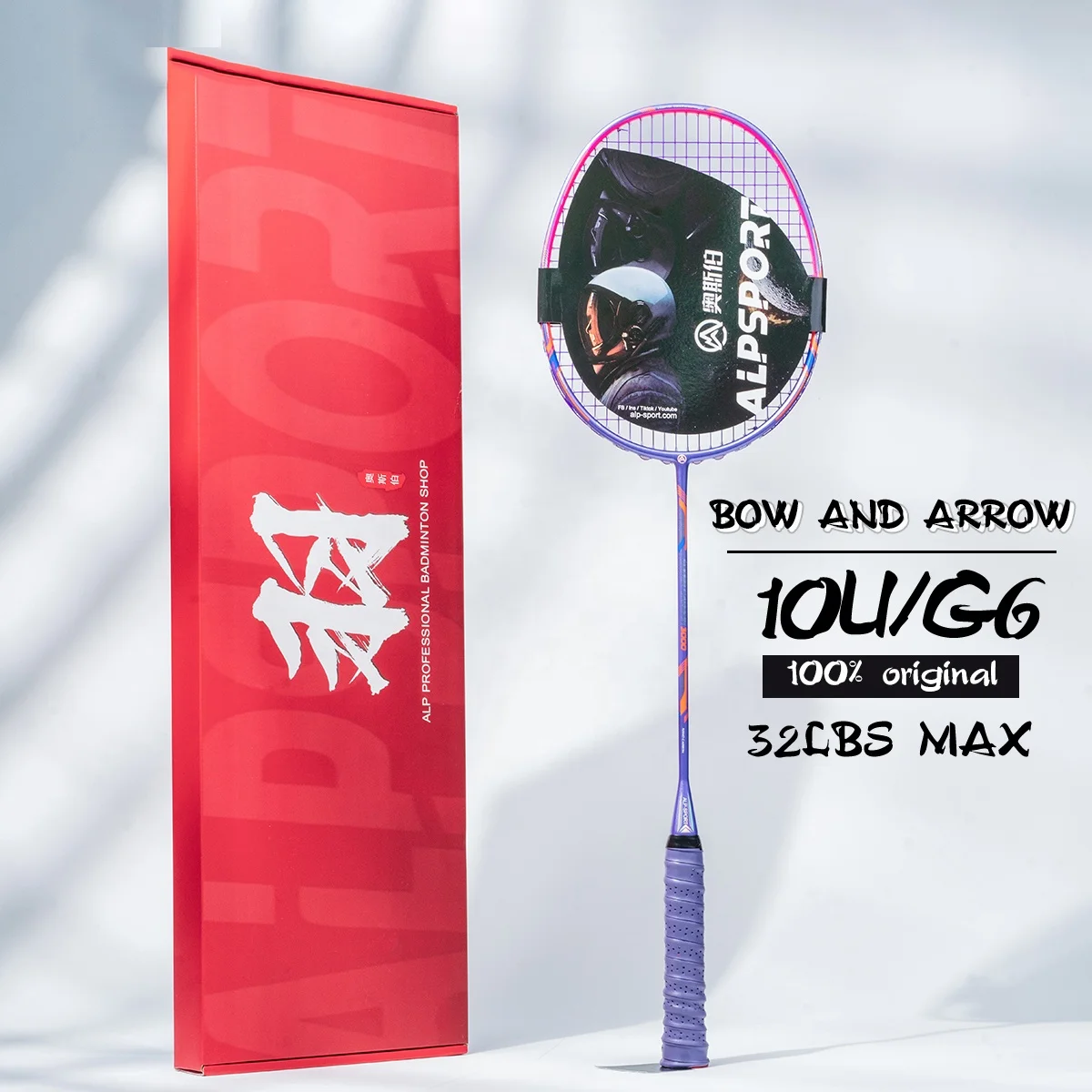 ALP GJ 10U 52g Super Light Max 35Lbs Full Carbon Fiber Strung Badminton Racket With Free String Grips Gift Box And Bag