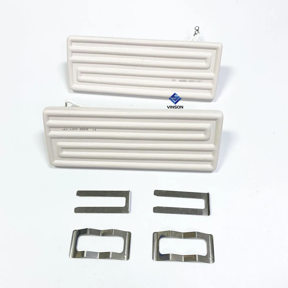 VINSON 245*80mm 240V 500W Oem Odm Industrial Far Infrared hollow IR Ceramic Heater
