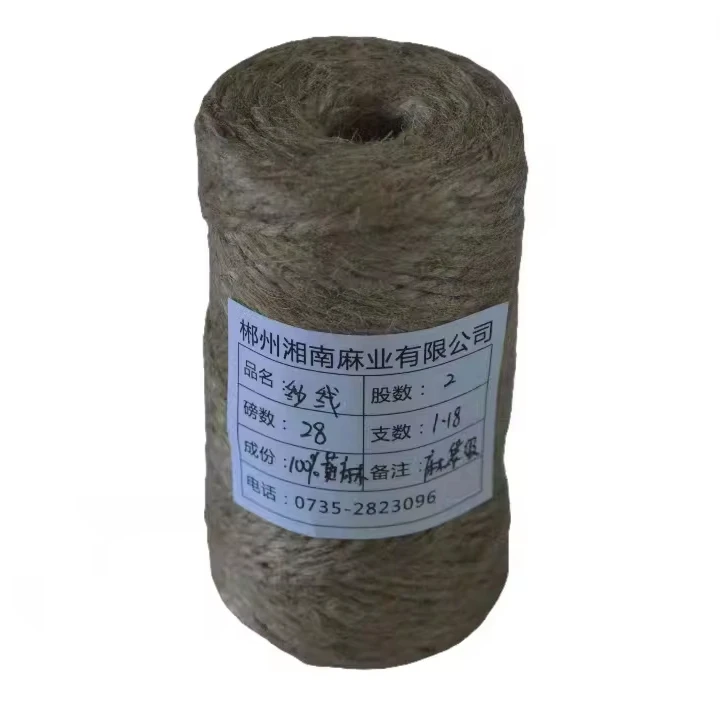Low price reusable and washable standard quality eco friendly 100% braided jute yarn 28LBS/2PLY