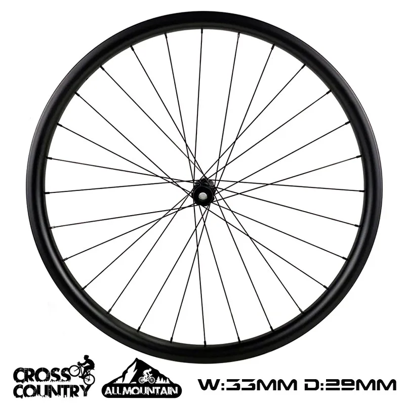 29er carbon mountain bike width 33mm width carbon mtb rim carbon hookless rims
