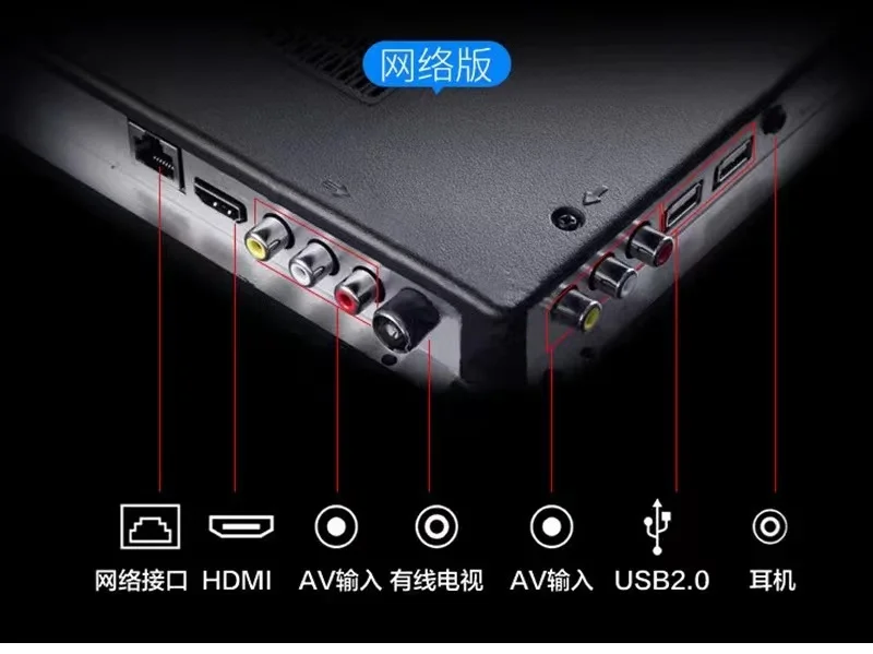 Factory Wholesale Chinese 55 Inch Full HD 4k Smart wifi television USB Record LED  TV