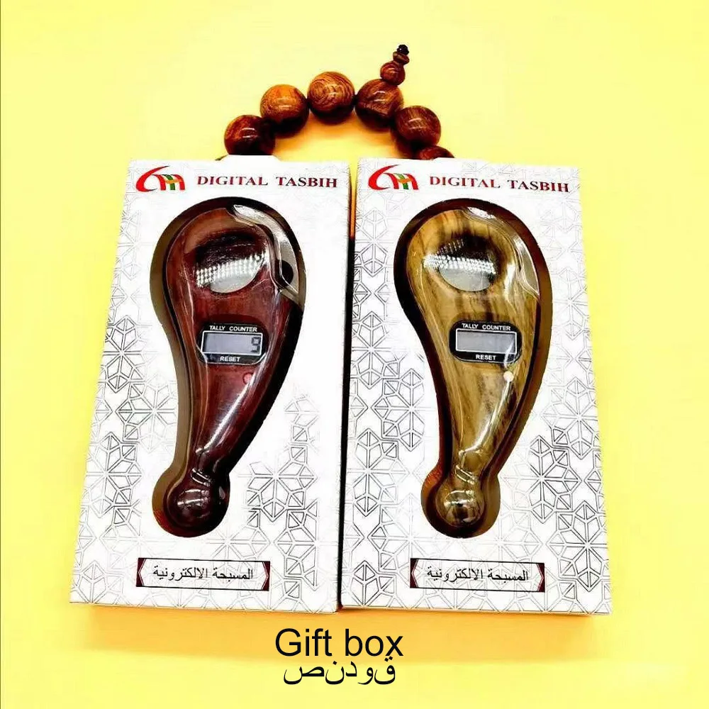 Wood Grain Muslim Hand Tasbeeh Prayer Beads Tally Rosary Chapelet Islam Ramadan Gift SetDigital Tasbih Electric Counter