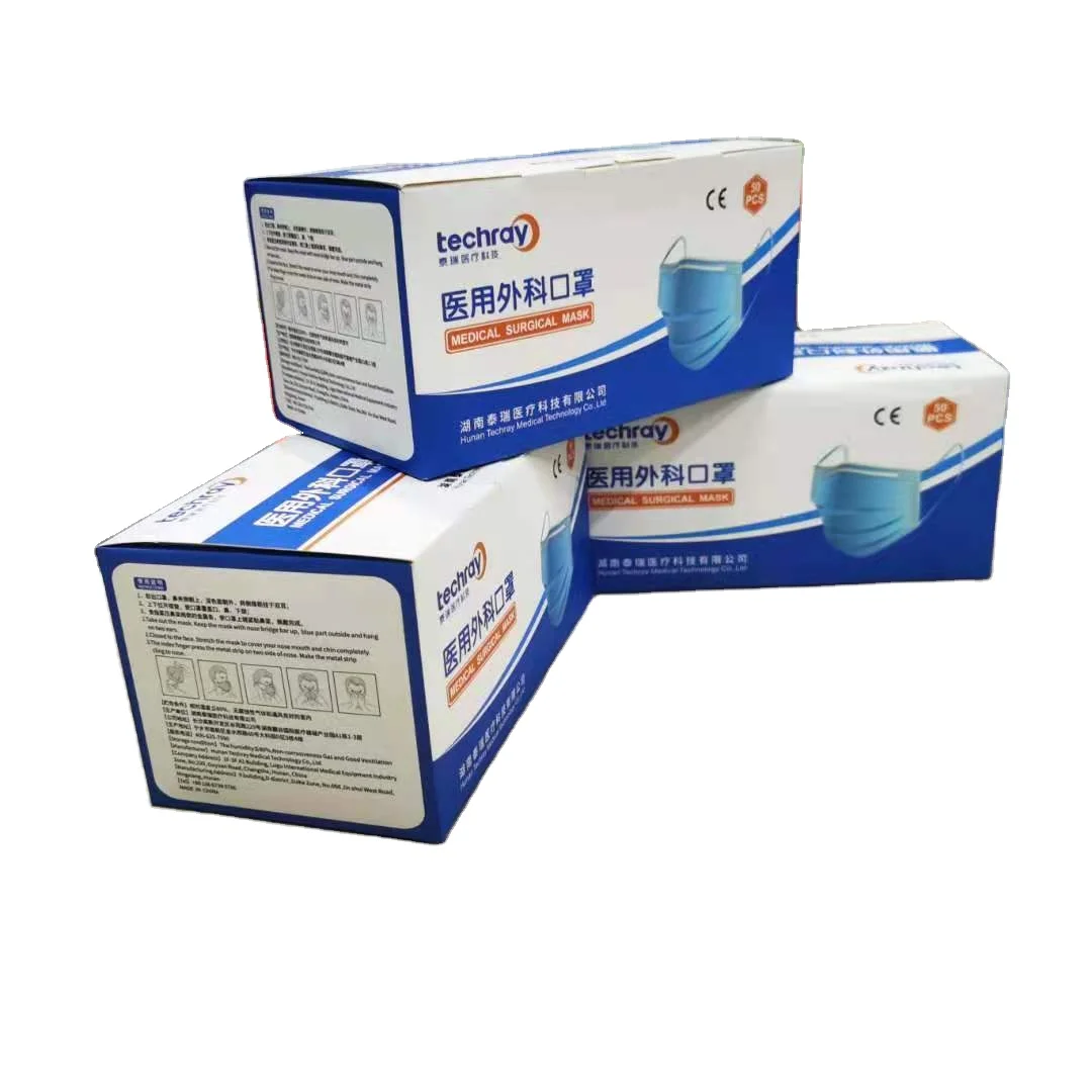 
White list factory CE ISO approved China medical mask supplier Type II 3 layers disposable face mask 