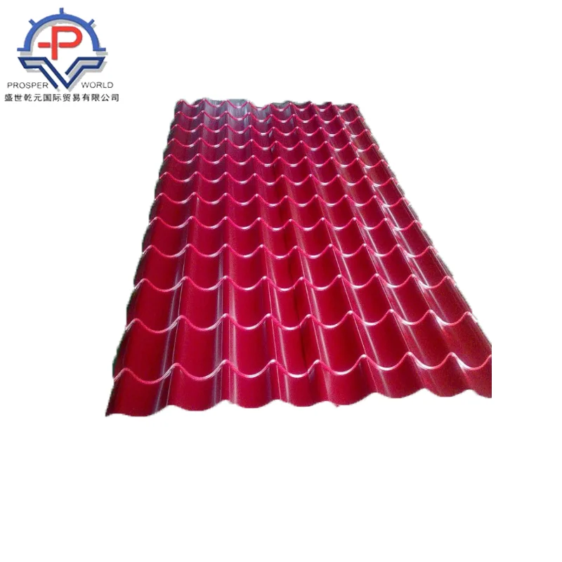bamboo brick red 0.45mm corrugated frp  steel roofing sheet