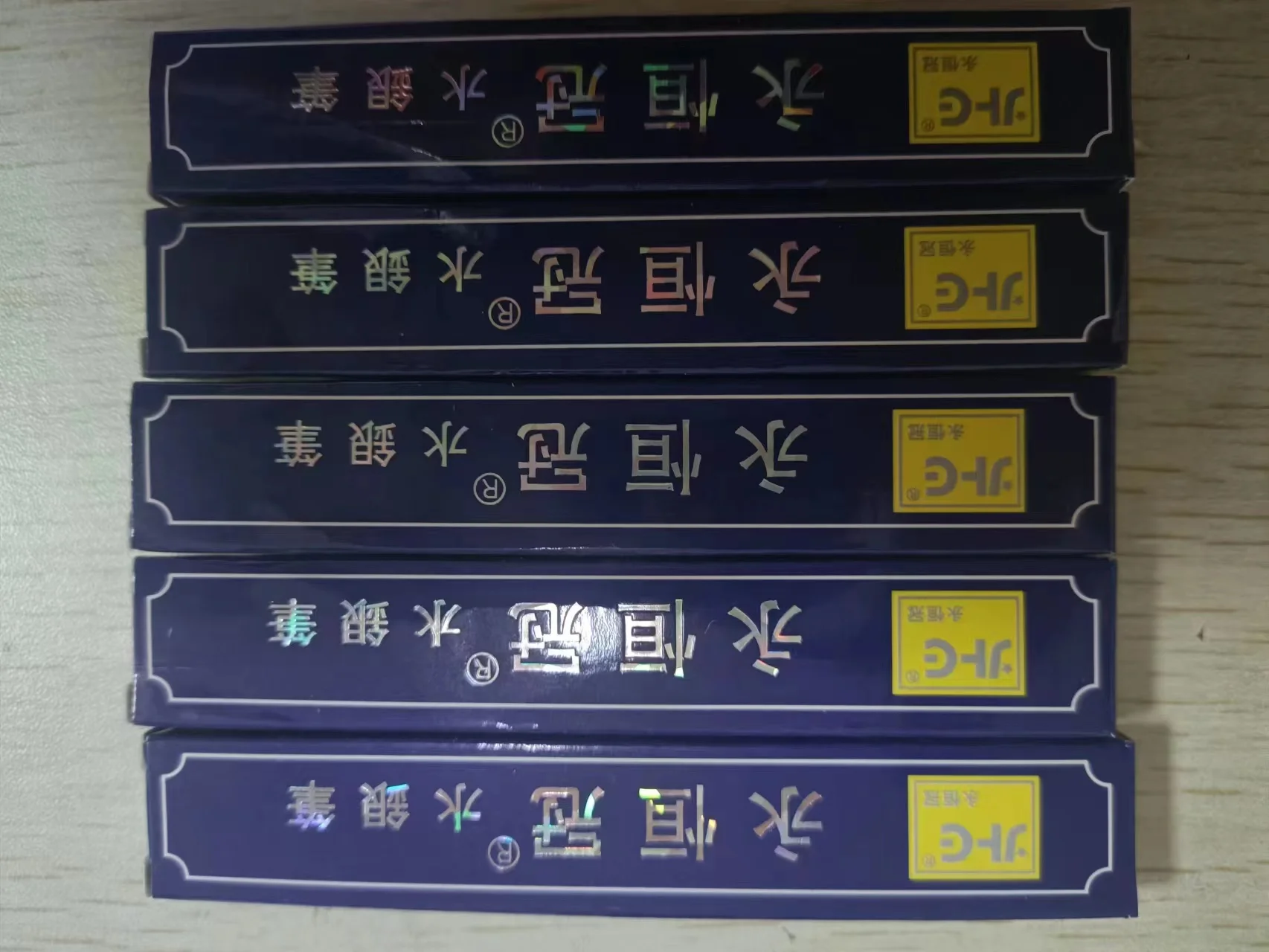 Silver Refill For Shoes and Leather Making SILVER REFILL PEN