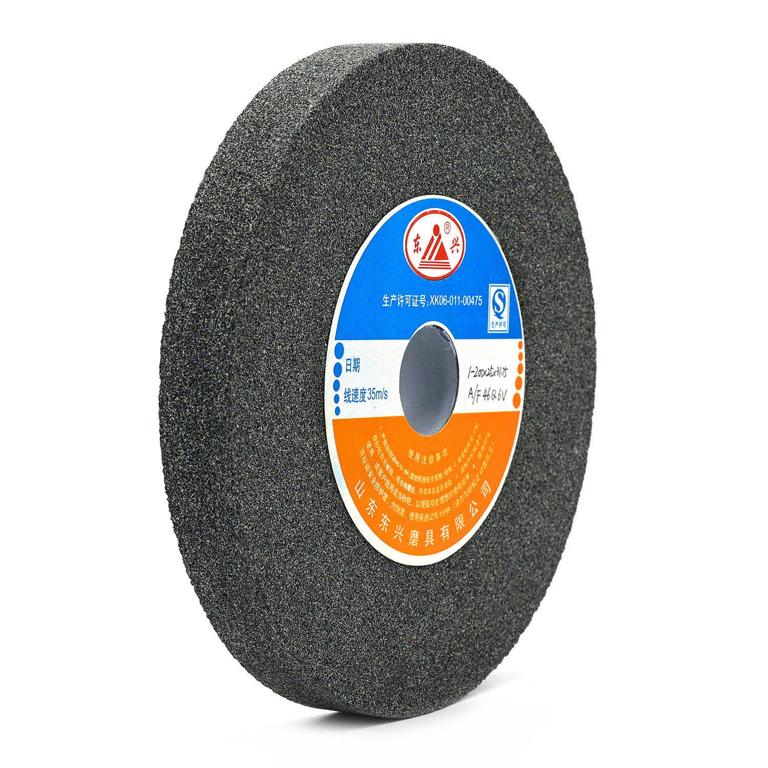 4-Inch Bench Grinding Wheel Aluminum Oxide A 60 Grits Surface Grinding Wheel