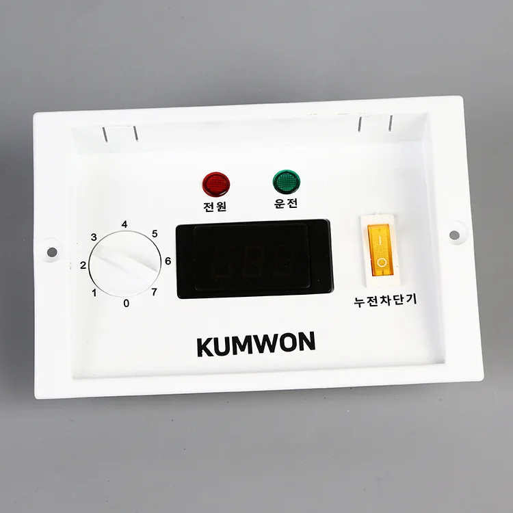 refrigerator spare parts Temperature mechanical Thermostat Freezer plastic Chest fridge control panel