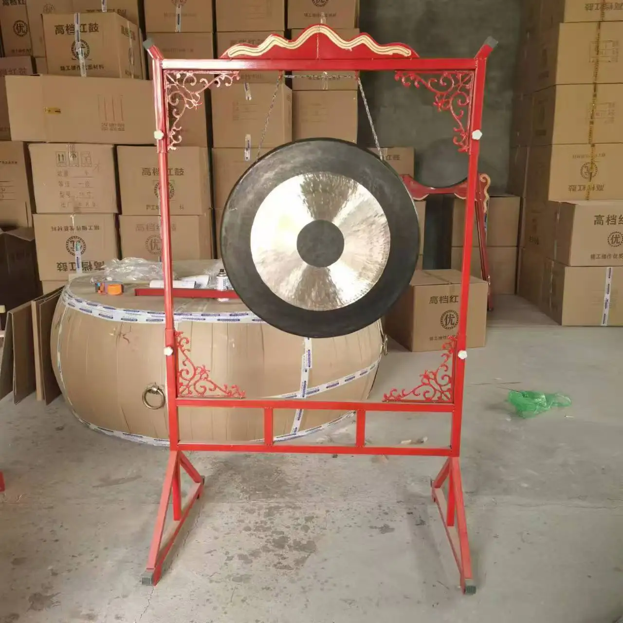 Open The Way Gong Gong Mallet Cymbals Gong With Stand
