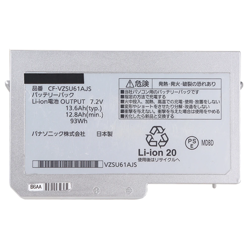 CF-VZSU61AJS Battery for Panasonic Toughbook CF-N10 CF-S9 CF-S10 N10 S10 CF-VZSU59U CF-VZSU60U CF-VZSU64AJS Laptop Battery