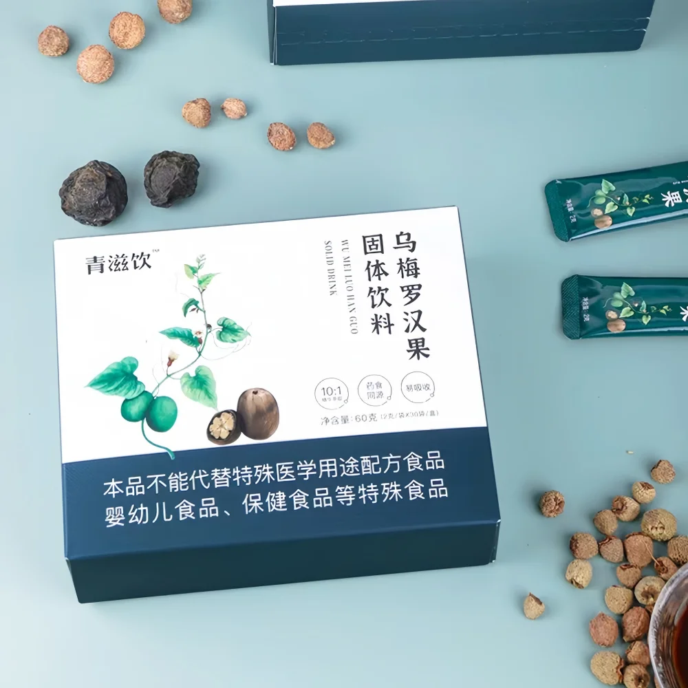 Hot Sale Effective Help Tonifying The Liver And Kidneys QinqZi-Solid Drink For Adult