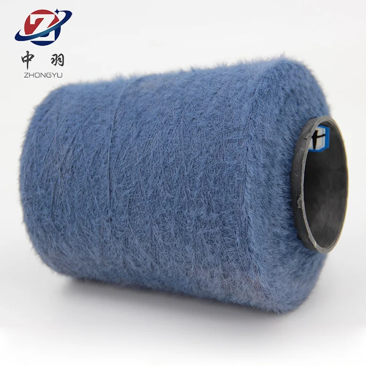 Manufacturer 1.3 cm 13NM  imitate mink hair yarn fancy yarn for knitting