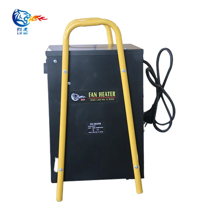 Safe Stable Pool Square Appliances High Power Induction Bearing Heater