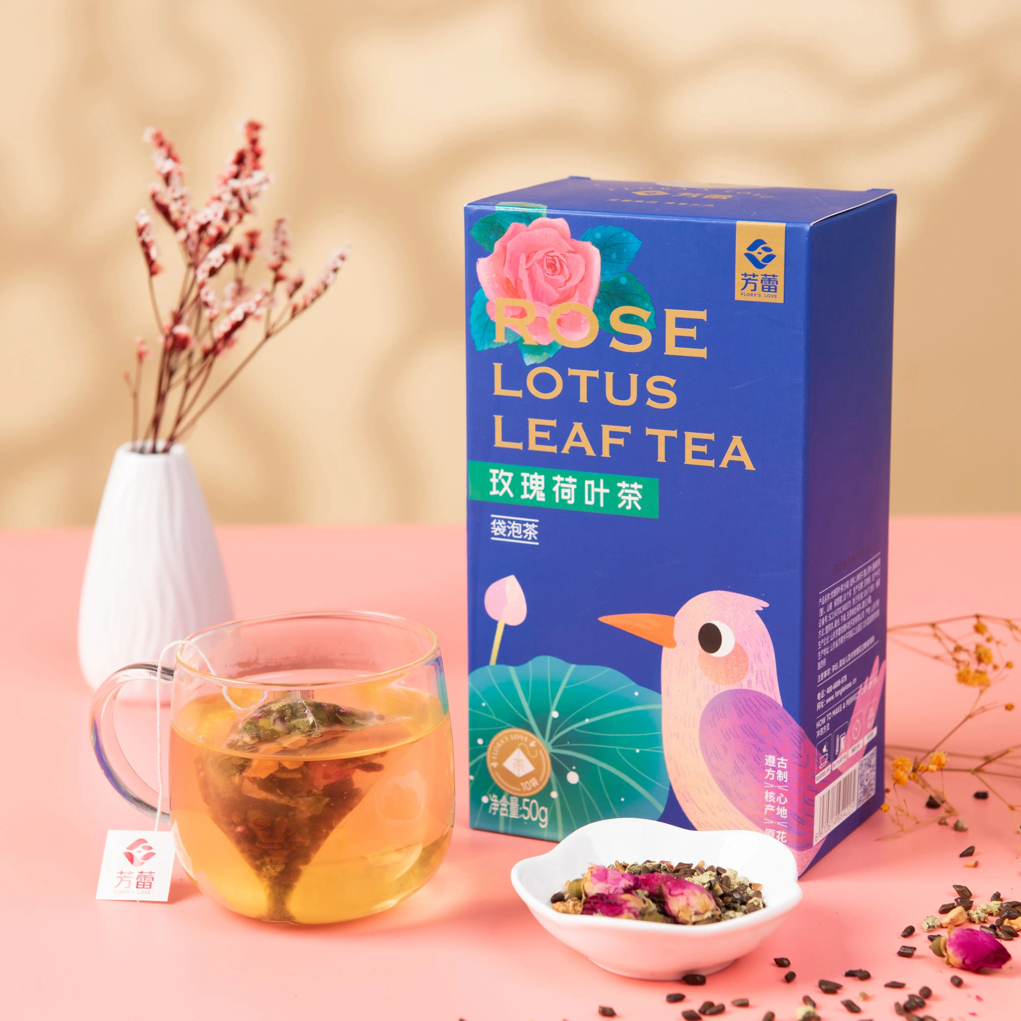 
Rose Lotus Leaf Tea 