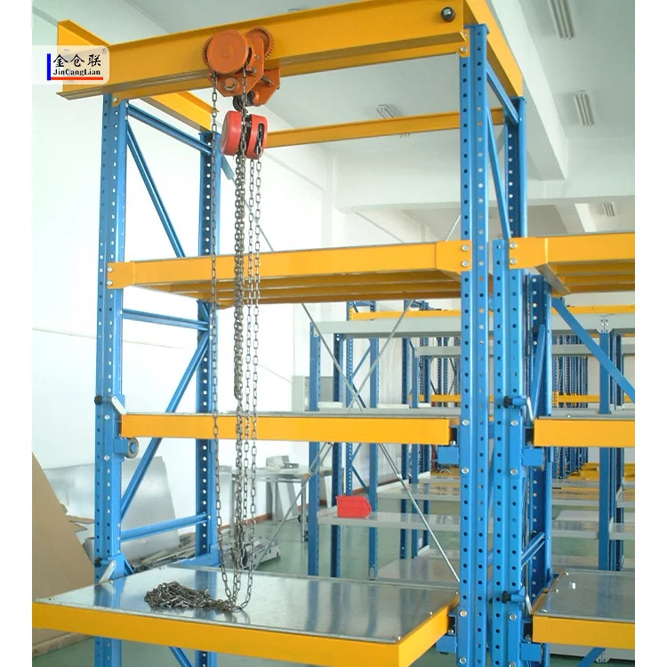 Factory Supply Custom Adjustable Storage Metal Drawer Slide Mold Shelf Racking