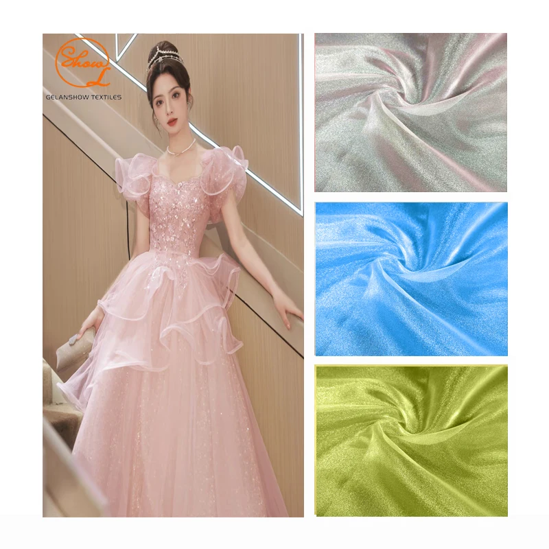 Luxury Shiny Metallic Reflective 100% Polyester Liquid pink  Organza fabric  curtain fabric for women party dress
