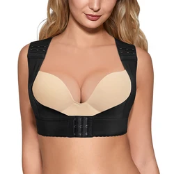 Women Shapewear Posture Corrector Shaper Tops Adjustable Wide Shoulder Chest Brace UP Body Shaper