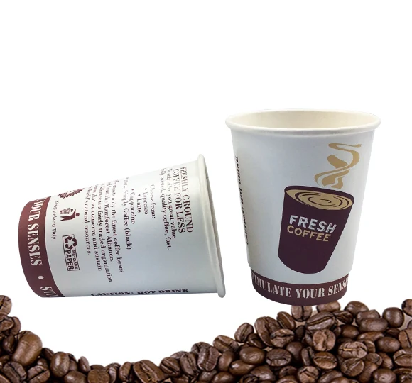 
Disposable Degradable Designs Corrugated Custom Logo Paper Cups for Coffee 