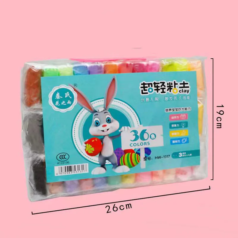 Factory ultra light clay wholesale 36 colors 24 colors 12 colors space color clay handmade modeling DIY color clay Plasticine
