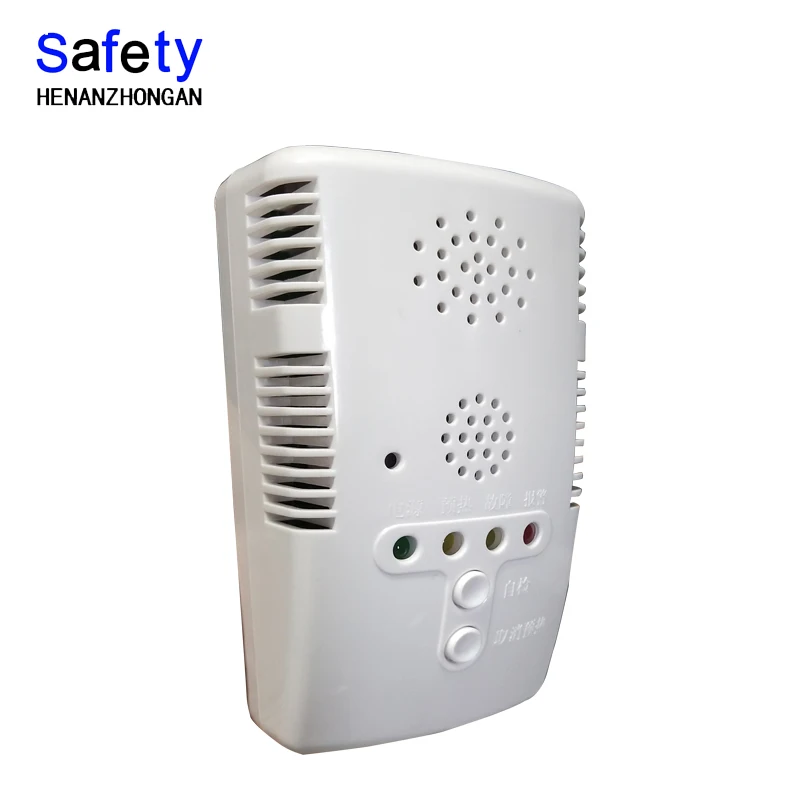 GY household gas leak alarm detector, LPG combustible gas flammable gas tester, gas safety device