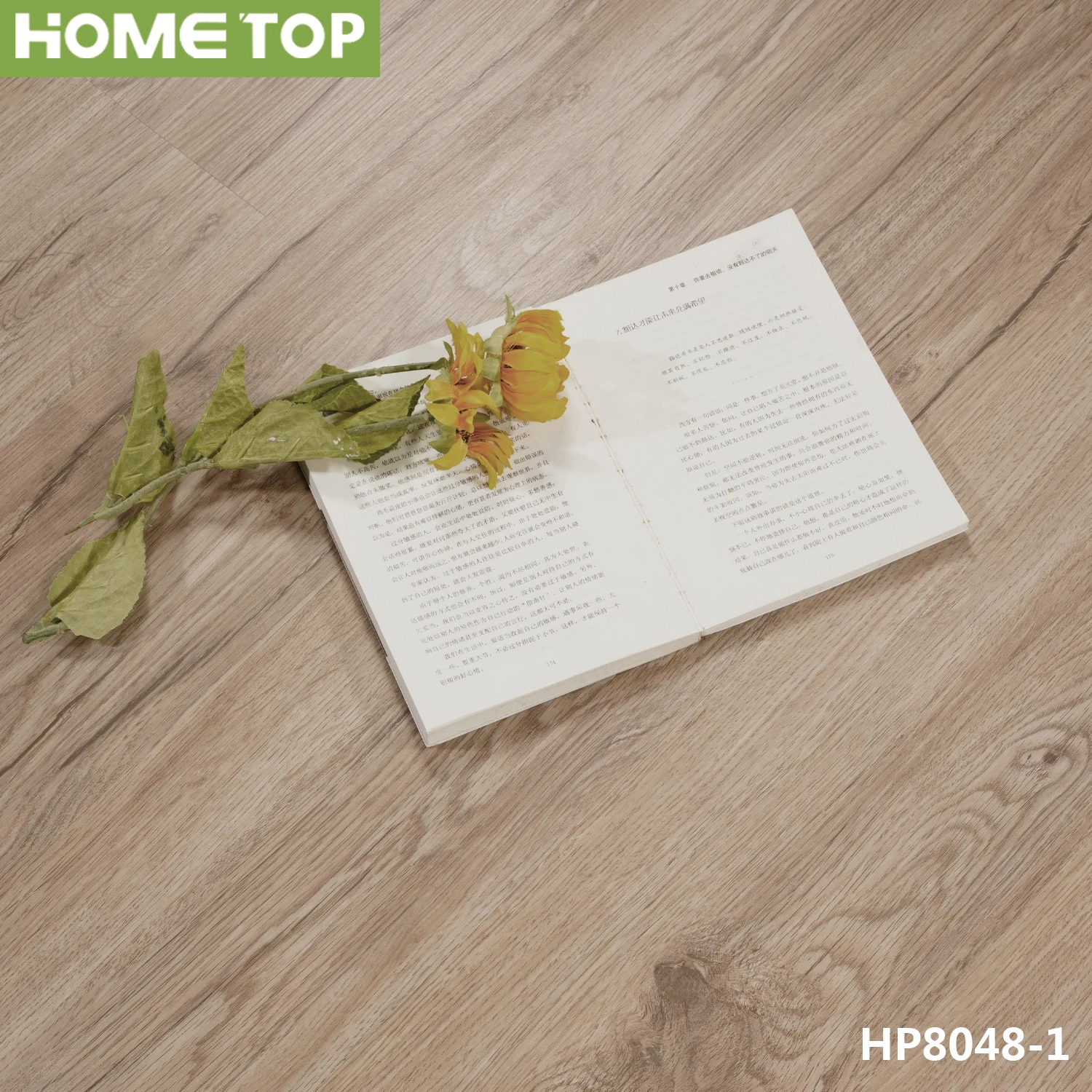 Soundproof PVC Plastic Planks Click Lock Rigid Core Luxury Vinyl Tiles SPC Vinyl Flooring