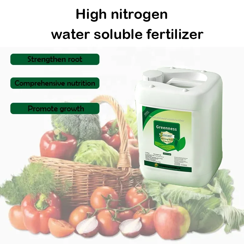 Factory price green waving rich humic acid npk high nitrogen 220 60 60 agro liquid fertilizer for corn