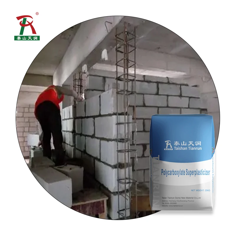 polycarboxylate superplasticizer PCE powder factory direct sale gypsum grade concrete