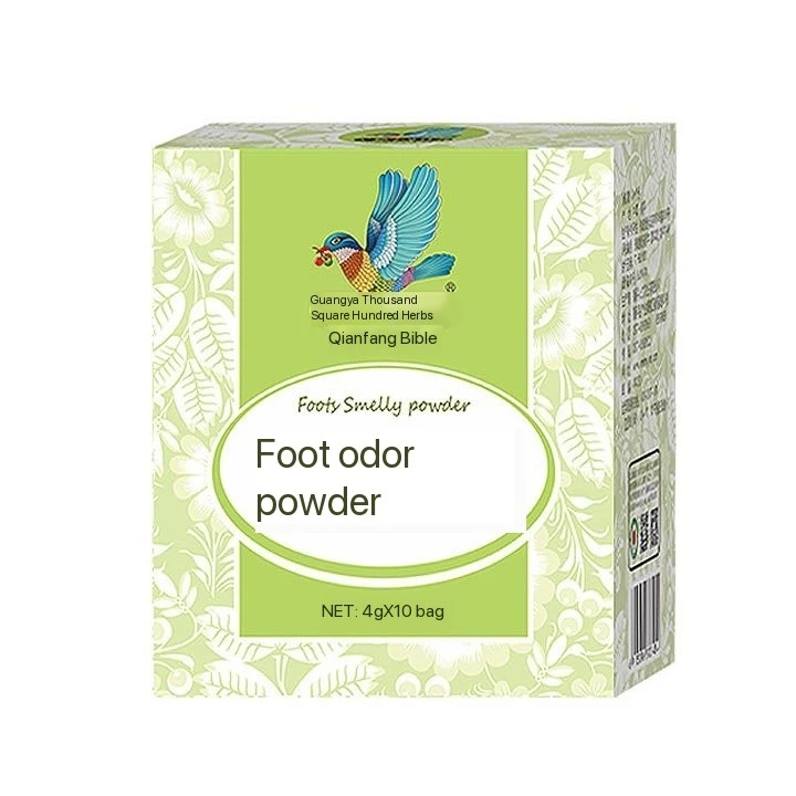 Cure beriberi and remove foot odor Spray for relieving itching peeling sterilization smelly feet  deodorant shoes and socks