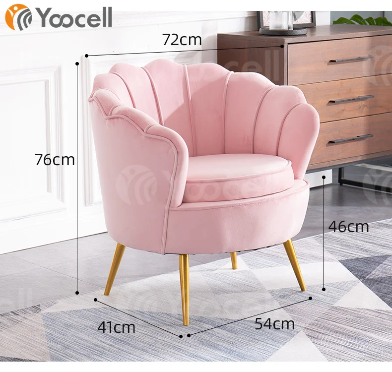
Yoocell pink hot sale modern single beauty equipment reception chair salon beauty waiting chair single seat 
